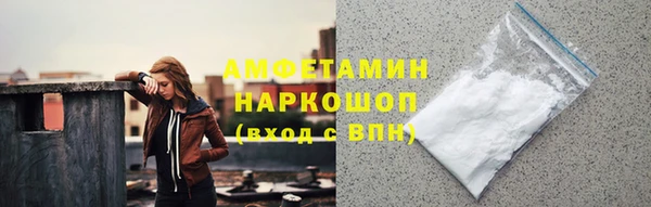 меф VHQ Лабытнанги