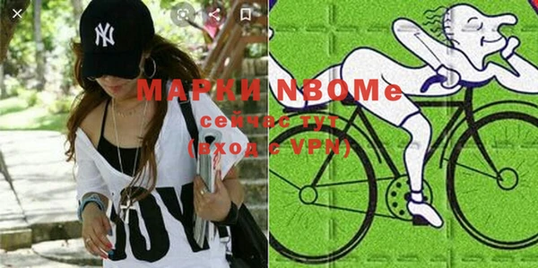 меф VHQ Лабытнанги