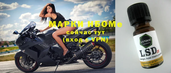 меф VHQ Лабытнанги